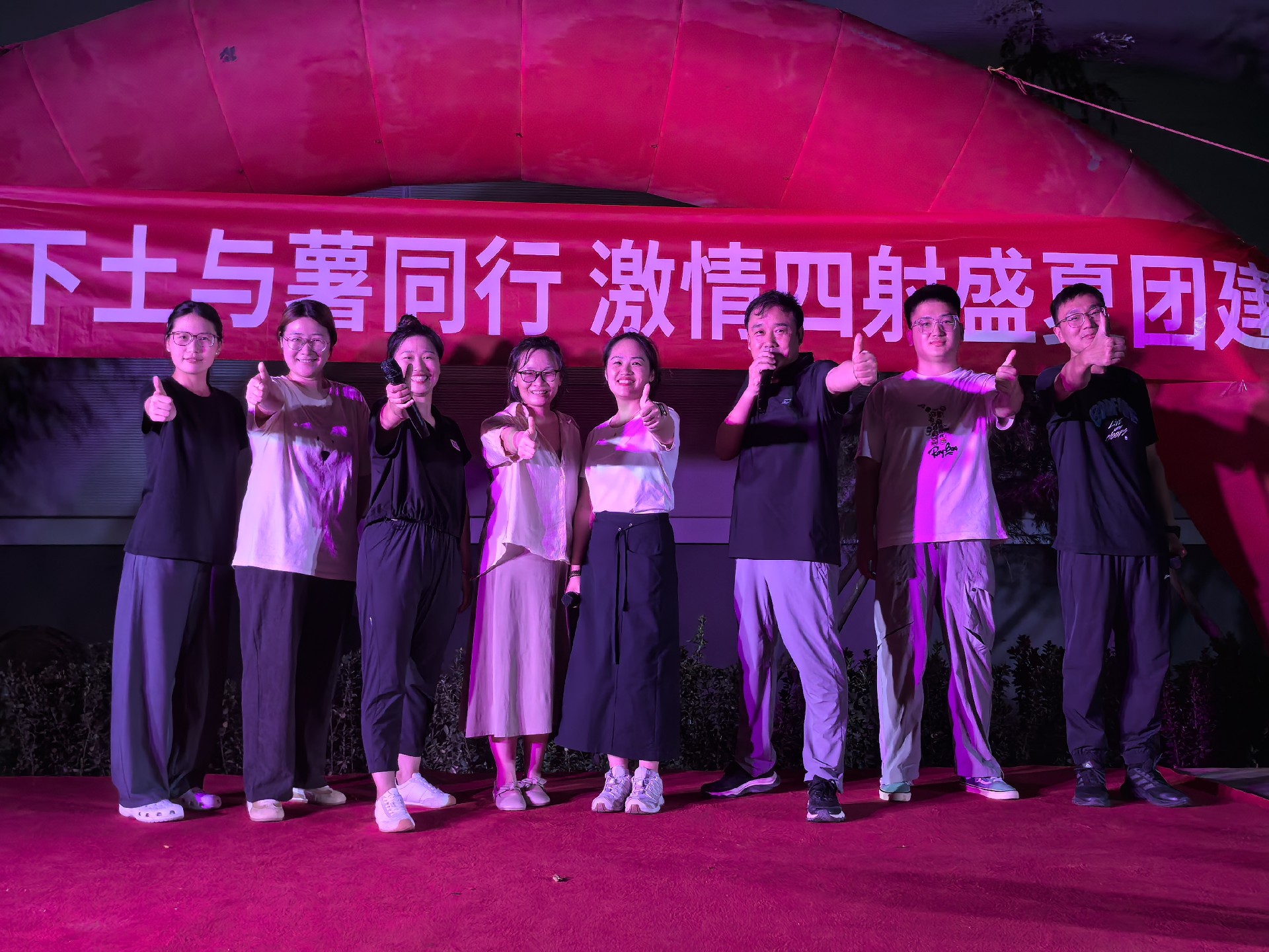 微信圖片_20250725090620.jpg